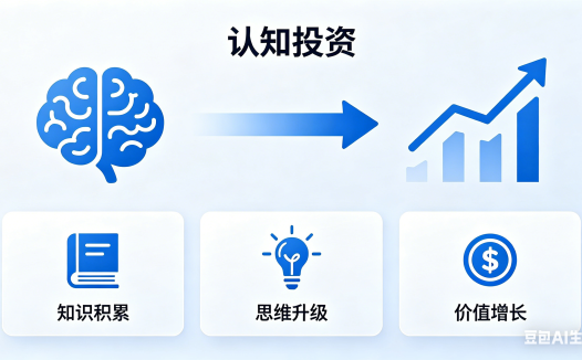 流水不争锋,争的是滔滔不绝
